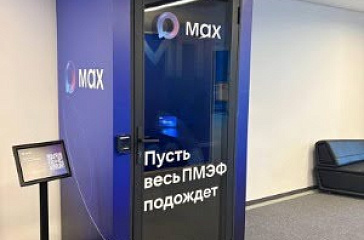 Кабина, Химки - п. Шушары